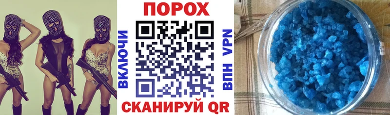 blacksprut ссылки Нягань АМФ Premium