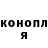 Cocaine 99% Anna Kunitsa