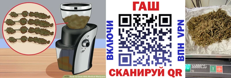 купить наркотики цена  Нягань  Еда ТГК марихуана 