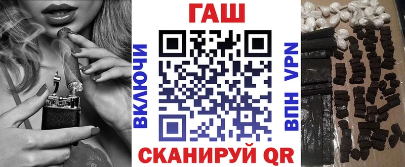 ГАШИШ Premium  Нягань 