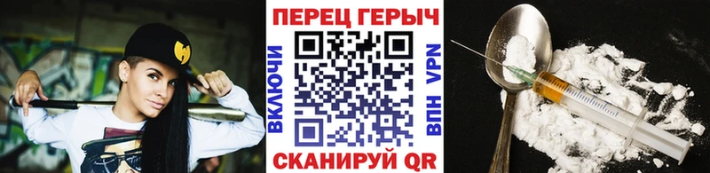цена наркотик  Нягань  ГЕРОИН гречка 