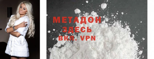 героин Алексин
