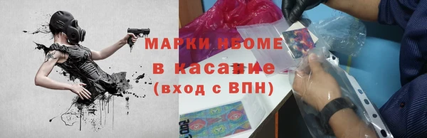 кокаин перу Алексеевка