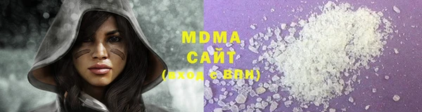 ALPHA-PVP Алзамай