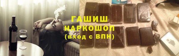 героин Алексин