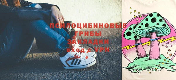 кокаин перу Алексеевка