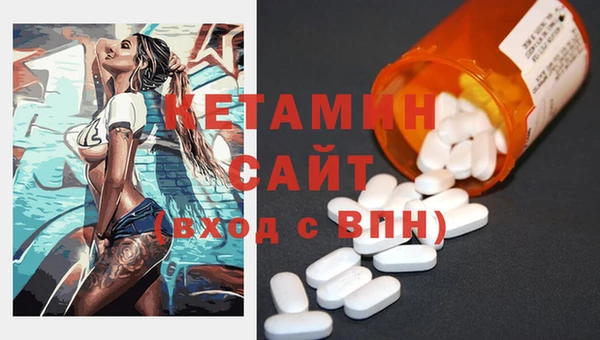 героин Алексин