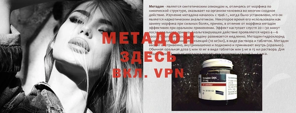 кокаин перу Алексеевка
