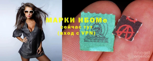 кокаин перу Алексеевка