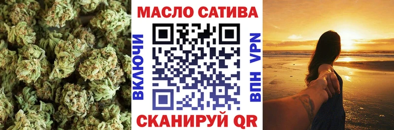 Дистиллят ТГК концентрат Нягань