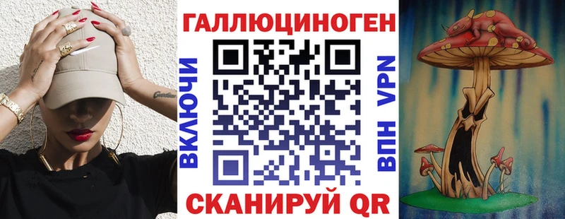 закладки  Нягань  Псилоцибиновые грибы прущие грибы 